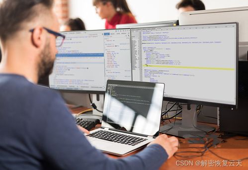 Faust勒索病毒应对指南 应急处理与解密工具流程详解