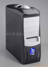 漳州长峰电脑设备机箱产品列表